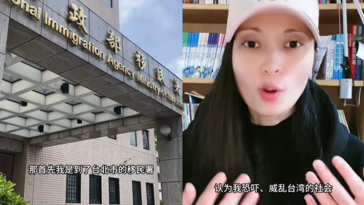 陸配亞亞劉振亞近日因在抖音「亞亞在台灣」上發布影片,因內容涉及武統言論,而遭移民署取消居留權,限期離境。(截自「亞亞在台灣」抖音)