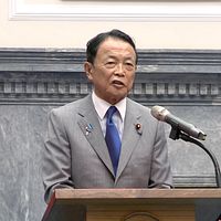 2023年8月8日、台湾の蔡英文総統が「日本前首相兼自民党副総裁麻生太郎衆議院議員訪問団」を接見し、日本は台湾にとって重要な国際的パートナーであると強調した。(写真/総統府公式サイト提供) 2023年8月8日、台湾の蔡英文総統が「日本前首相兼自民党副総裁麻生太郎衆議院議員訪問団」を接見し、日本は台湾にとって重要な国際的パートナーであると強調した。(写真/総統府公式サイト提供)