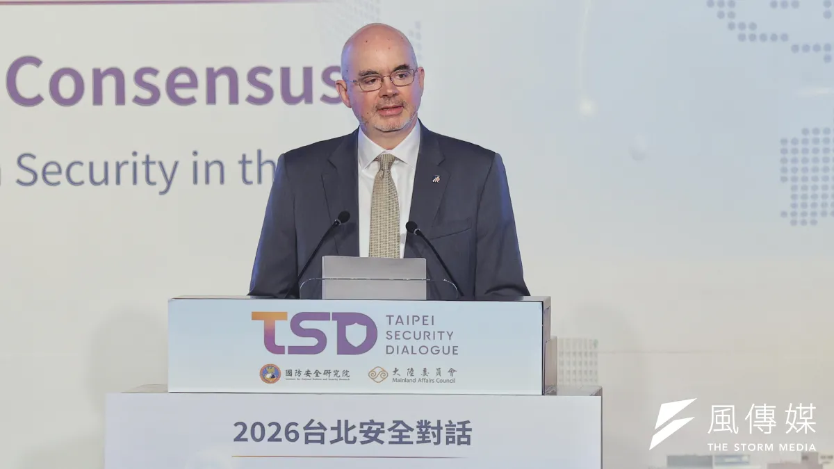 美國在台協會(AIT)處長谷立言(Raymond Greene)於2026年9月9日出席「2026台北安全對話」。(柯承惠攝)
