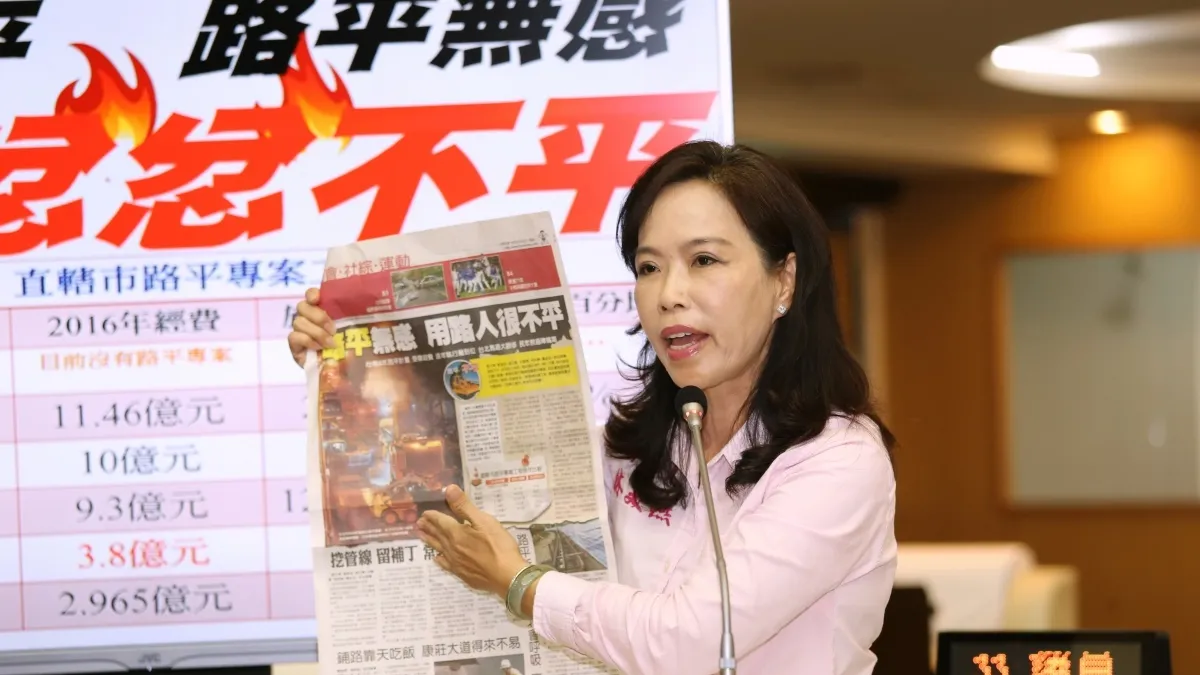 南市義消中隊長卸任無法晉升 民代聲援盼高層傾聽