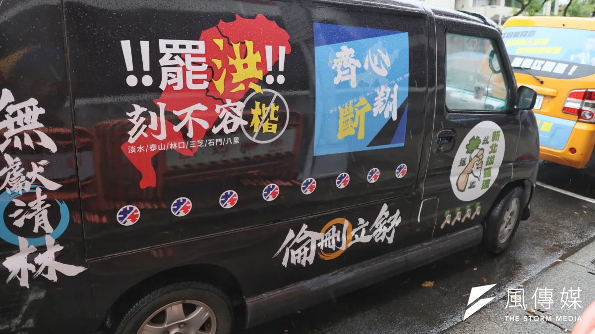 「大罷免」拉高了台灣社會的仇恨值。(資料照,柯承惠攝)