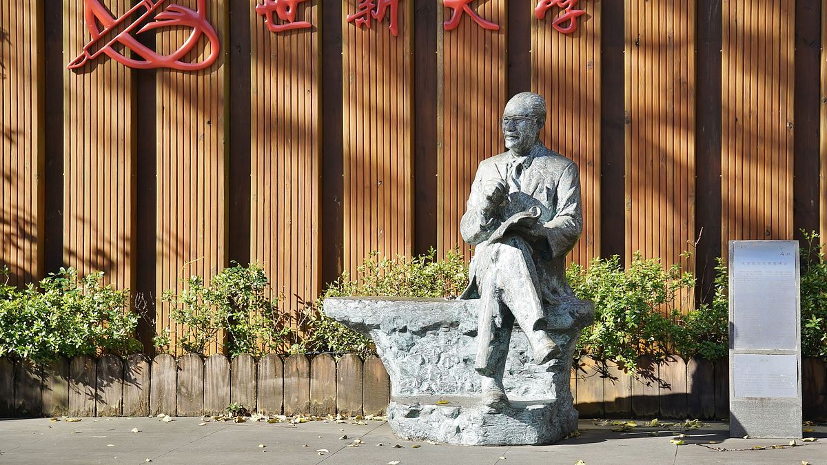 周平觀點:世新大學廢除系教評與大學自治的崩解