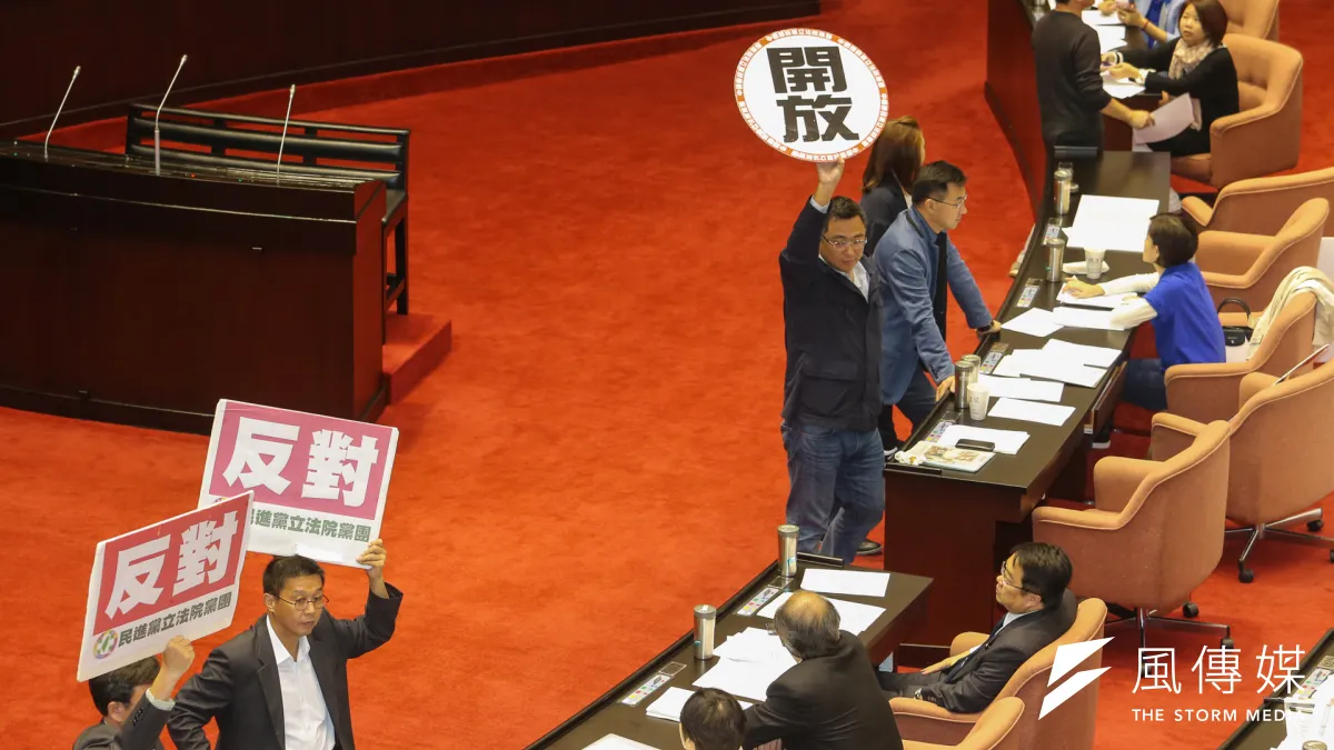 105年度國營事業預算至今未通過,立院27日將上演表演大戰。(資料照片,陳明仁攝)