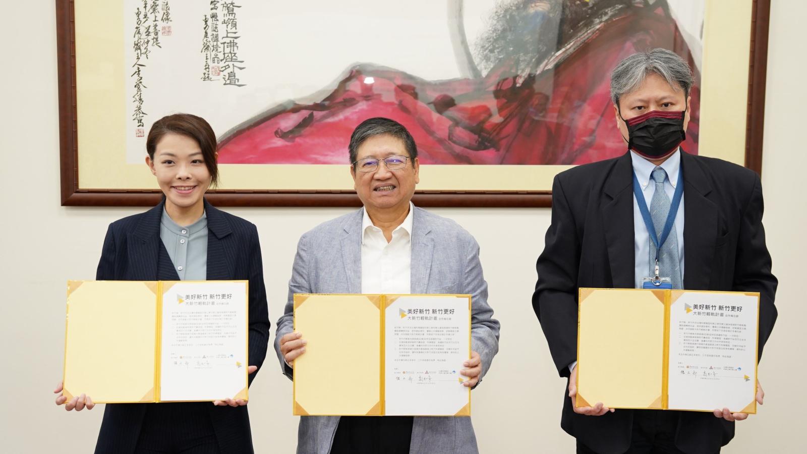 大新竹輕軌跨縣市密集整合研析 紅藍線整合可行研究報告預計116年底提報中央