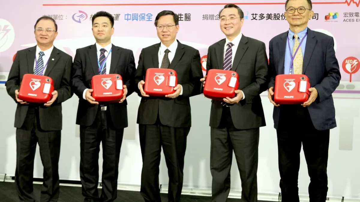 企業聯合捐贈AED 機捷成AED密度最高列車
