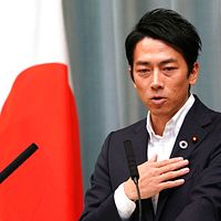 日本衆議院議員小泉進次郎氏が農林水産大臣に就任する。(資料写真、AP通信) 日本衆議院議員小泉進次郎氏が農林水産大臣に就任する。(資料写真、AP通信)