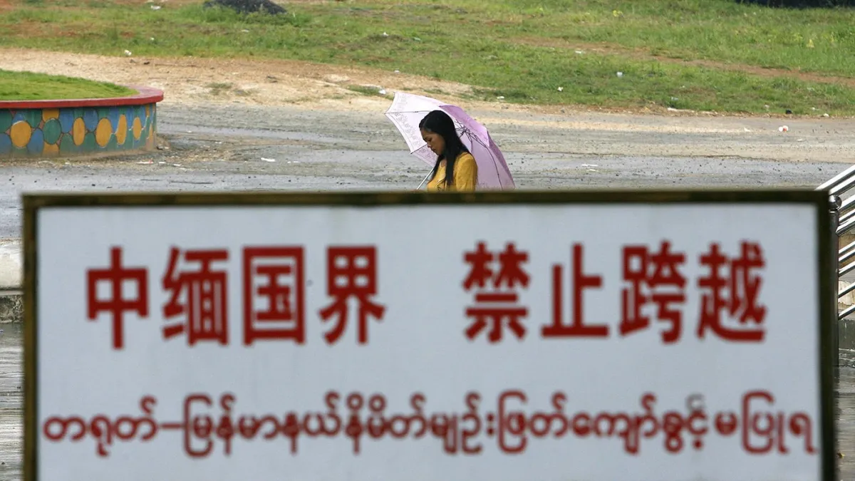 (BBC中文網)
