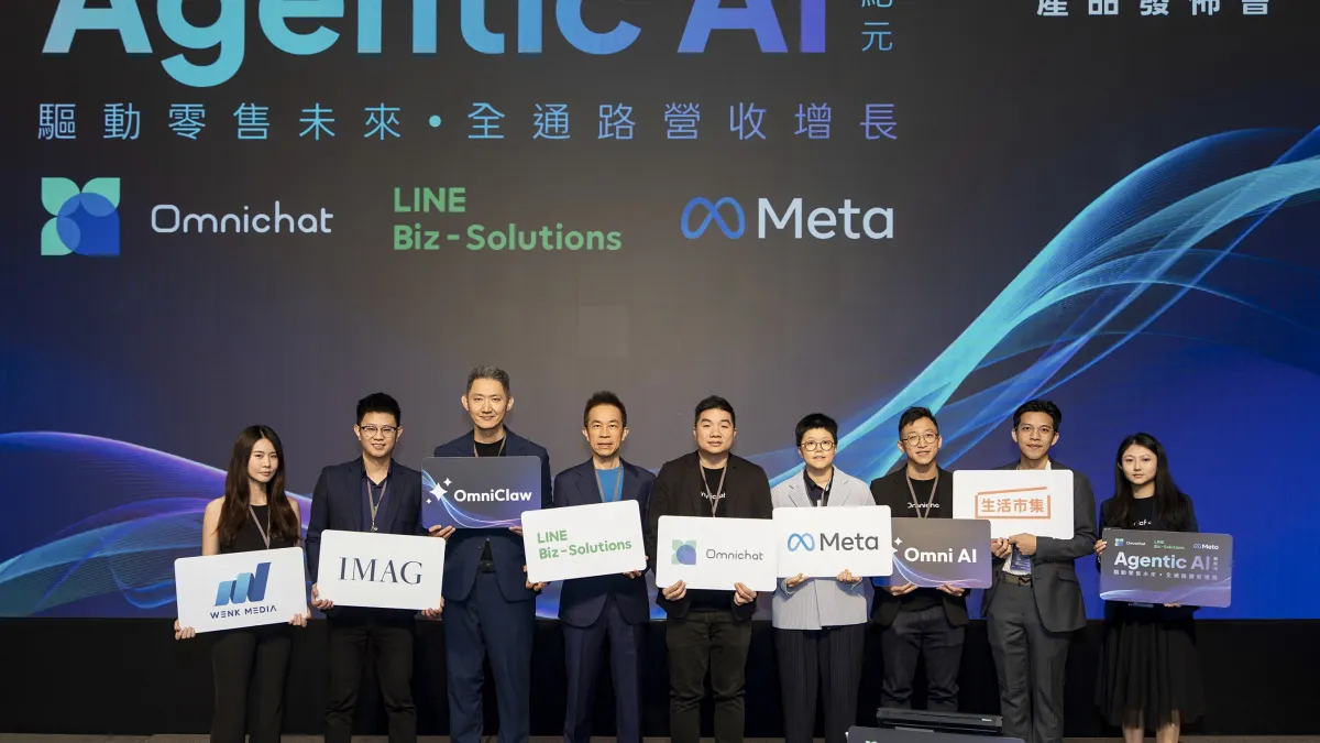 Omnichat Launches Annual Product OmniClaw, the New Agentic AI Strategist
