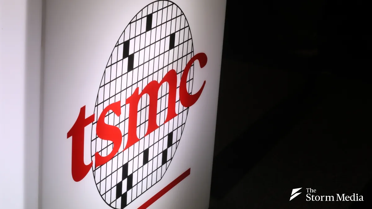 TSMC has been accused of patent infringement in the United States by two Irish patent licensing companies. (File photo, by Ke Chenghui)