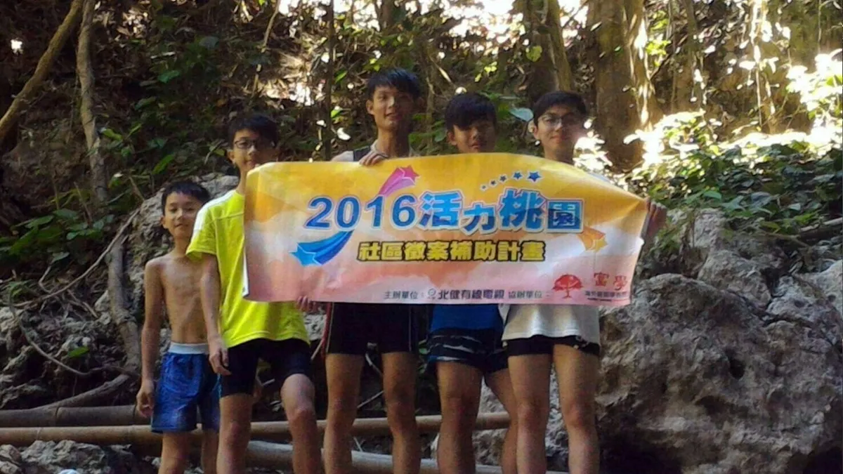 周昌輝乘羽翼遊學 回台收穫滿載