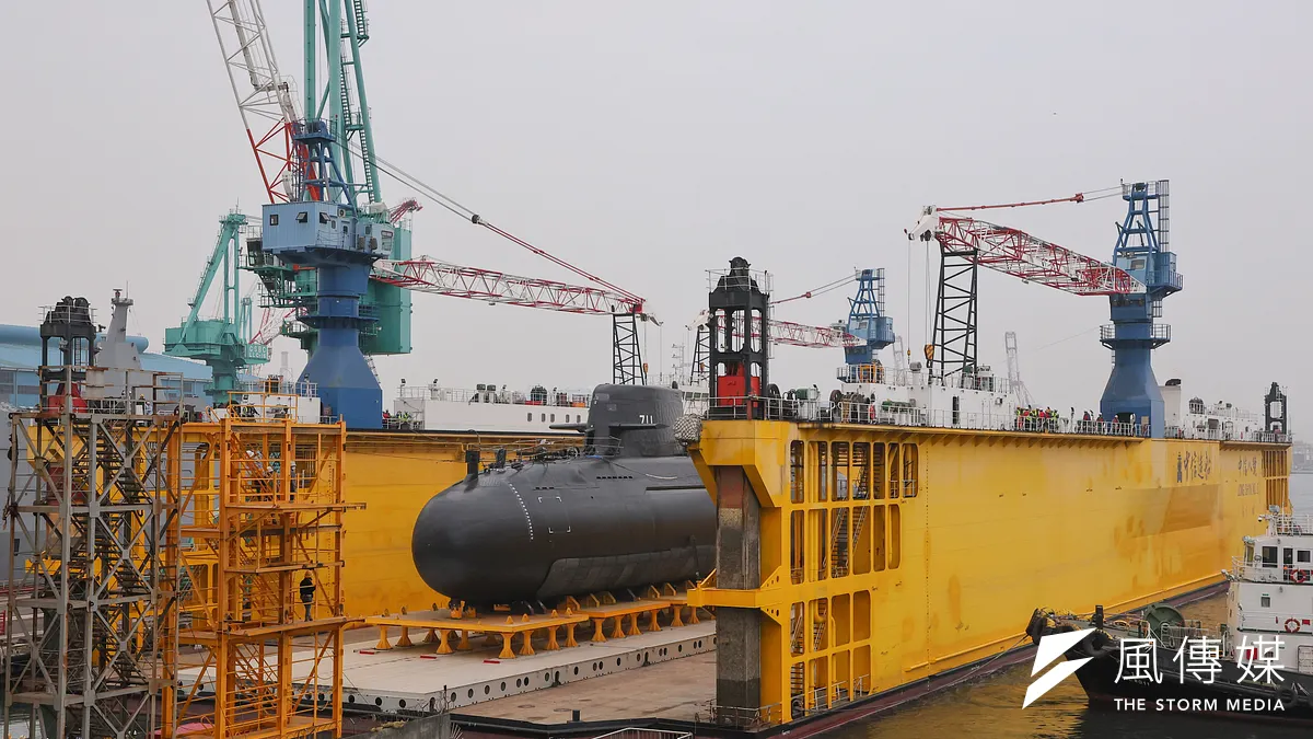 台湾初の国産潜水艦原型艦「海鯤号」が現在、係留試験(HAT)を実施中。(資料写真、顔麟宇撮影) 台湾初の国産潜水艦原型艦「海鯤号」が現在、係留試験(HAT)を実施中。(資料写真、顔麟宇撮影)