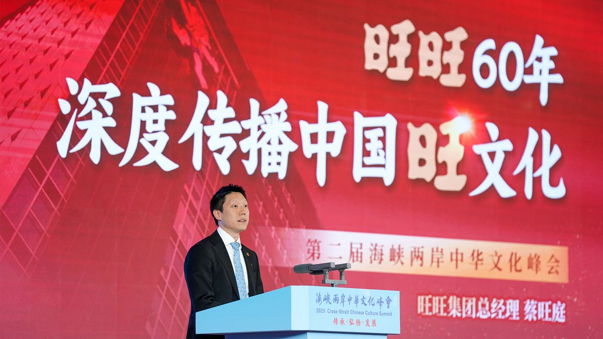 旺旺集團總經理蔡旺庭進行在兩岸文化峰會上發表《旺旺60年,深度傳播中國「旺」文化》的主題演講。(中新社) 旺旺集團總經理蔡旺庭進行在兩岸文化峰會上發表《旺旺60年,深度傳播中國「旺」文化》的主題演講。(中新社)