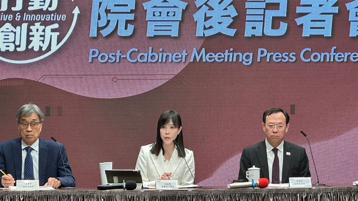 美國商務部長稱「台灣將訓練美國勞工」 行政院:在當地營運很自然的事