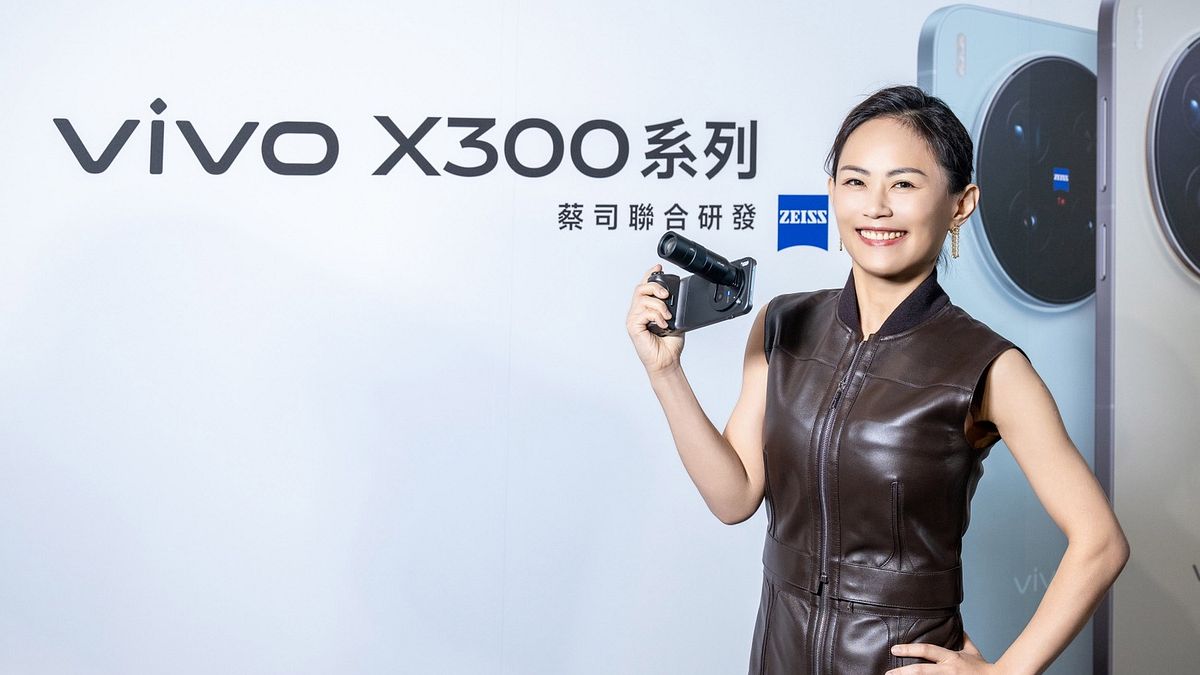 vivo X300系列盲購破6千台,有多強?總座陳怡婷:不做擠牙膏式更新