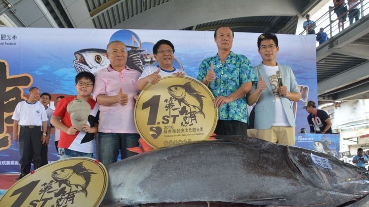 屏東「第一鮪」拍賣價出爐 總價158萬元榮登歷年次高 屏東「第一鮪」拍賣價出爐 總價158萬元榮登歷年次高