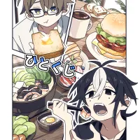 台湾の漫画家3名が日本の「KADOKAWA WORLD MANGA CONTEST」で金賞をはじめとする各賞を獲得し、世界に台湾漫画の高い創作実力を示した。(写真/株式会社KADOKAWA提供) 台湾の漫画家3名が日本の「KADOKAWA WORLD MANGA CONTEST」で金賞をはじめとする各賞を獲得し、世界に台湾漫画の高い創作実力を示した。(写真/株式会社KADOKAWA提供)