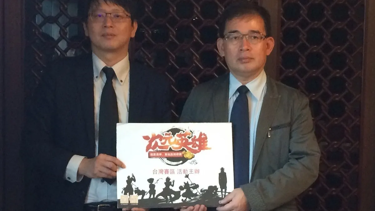 推動兩岸動漫賽事 讓創作者揮灑創意
