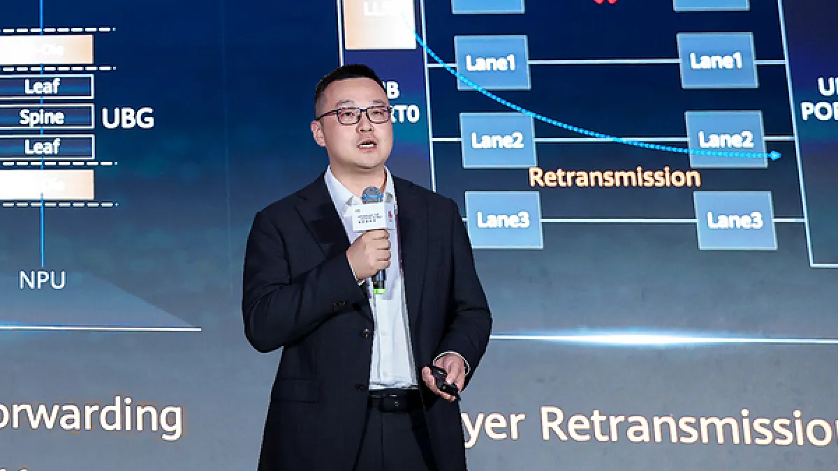 HUAWEI CONNECT 2026 | Huawei Upgrades Stellar AI Fabric Solution to Build Efficient AI Computing Production Networks