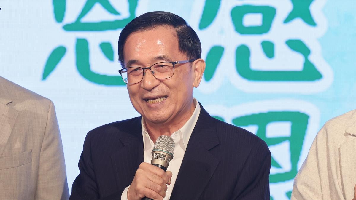 曝他未當總統前「就支持特赦」 陳水扁問賴清德:任期已過半,赦扁主張還算數?