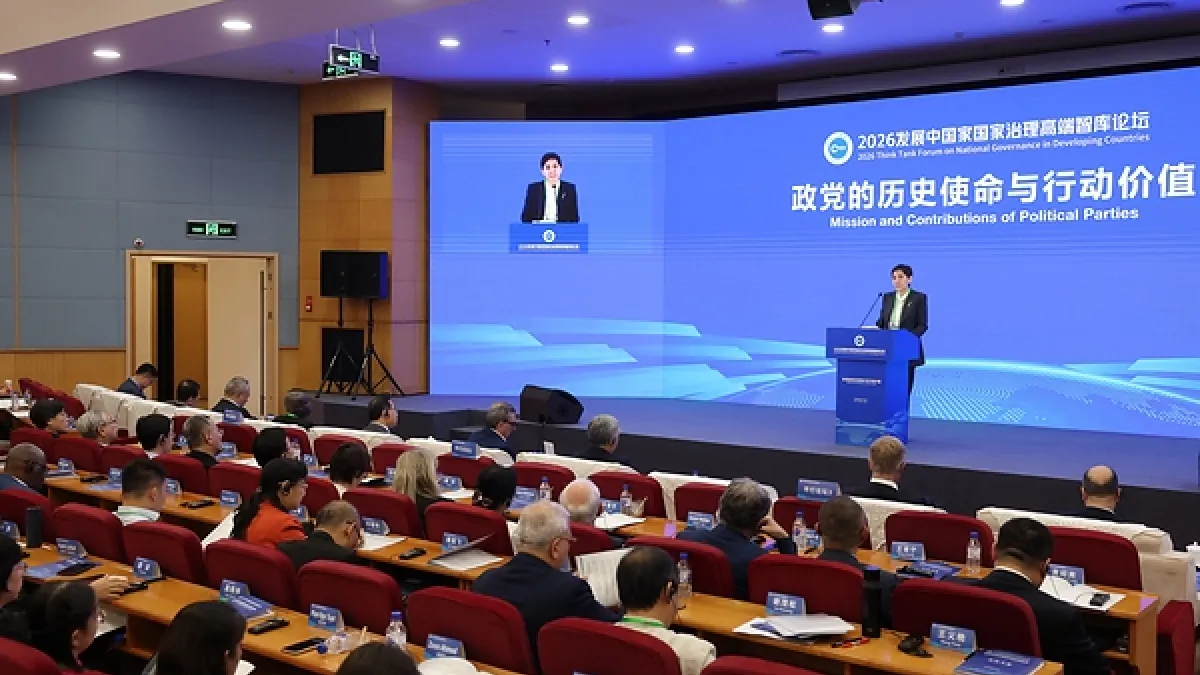 Parties seen as key to driving global governance, modernization