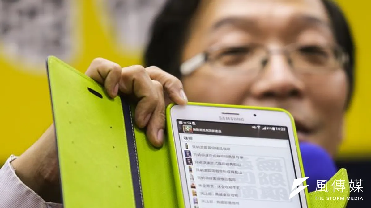 追究頂新黑心油,靠政府無用,還是得靠全民的力量。(圖為消基會推出抵制頂新APP/資料照/林韶安攝) 追究頂新黑心油,靠政府無用,還是得靠全民的力量。(圖為消基會推出抵制頂新APP/資料照/林韶安攝)