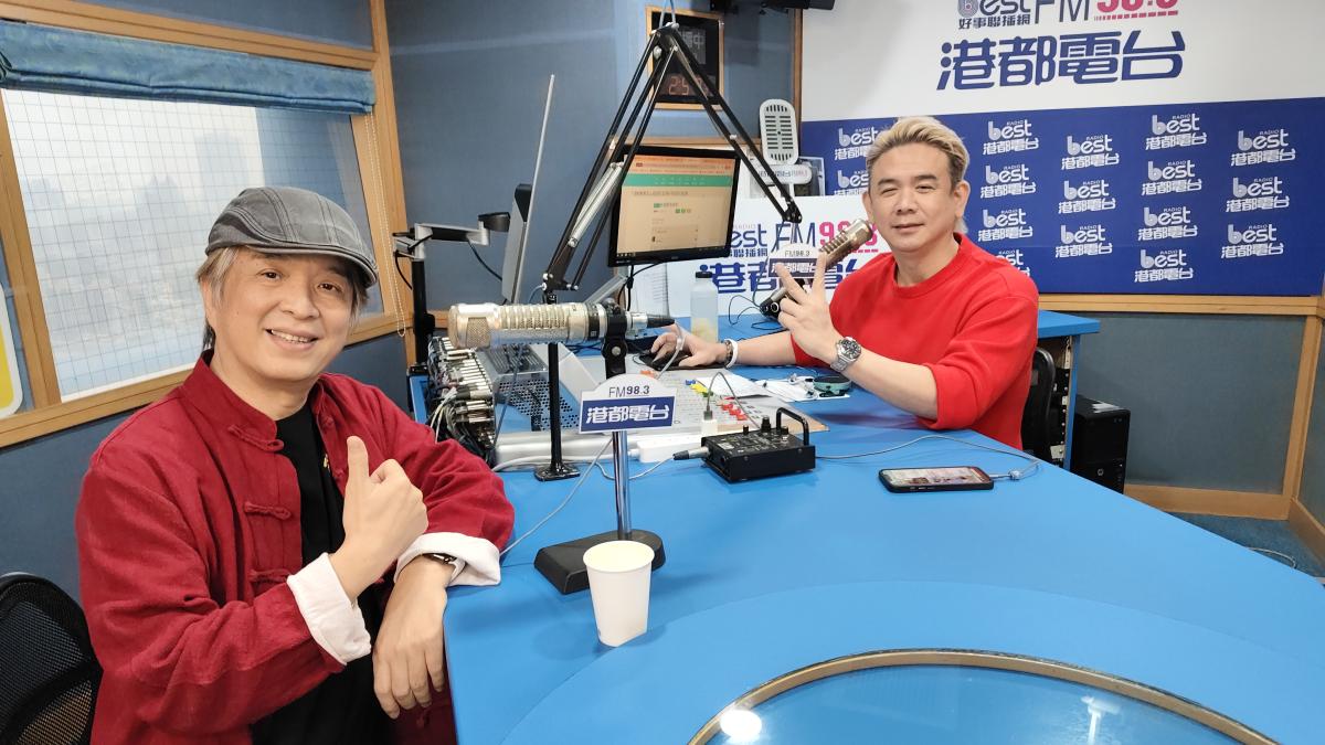 情歌王子王建傑現身港都電台直播 揭43年歌唱人生秘辛 8月高流首場個唱受矚目 | 徐炳文 | 地方新聞 - 風傳媒