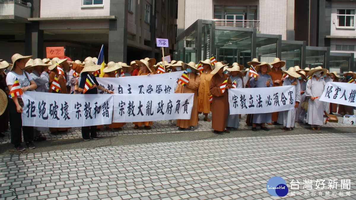反對宗教團體法 400多名出家人赴投縣府陳情 反對宗教團體法 400多名出家人赴投縣府陳情