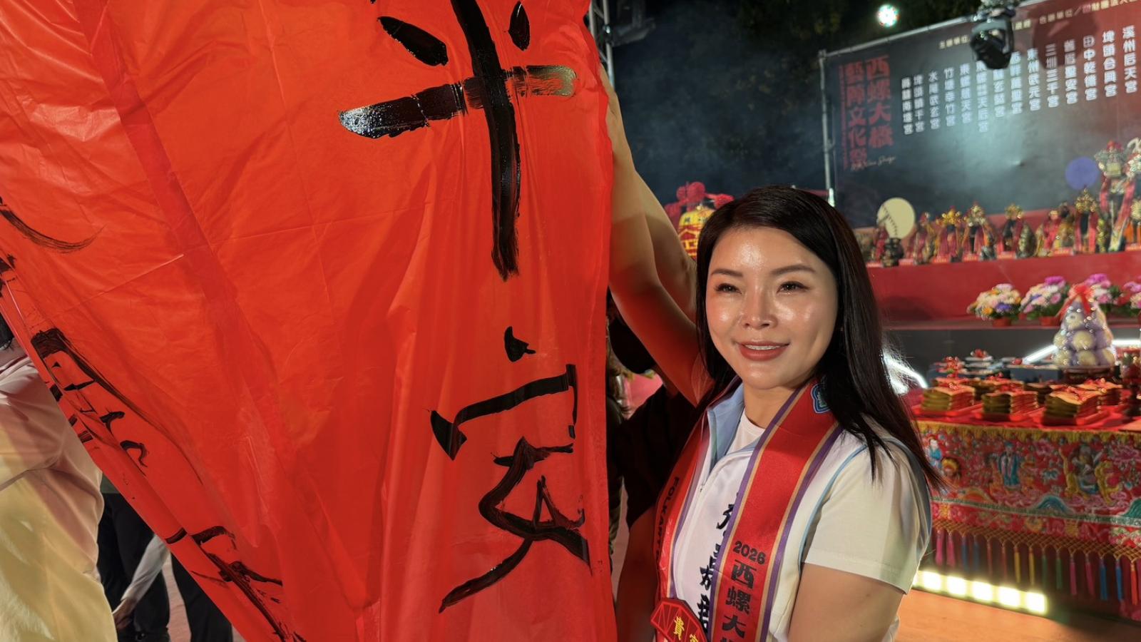 西螺大橋藝陣文化祭圓滿落幕 張嘉郡盼整合文化與觀光再造西螺新動能