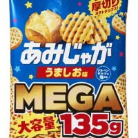 東ハトは4月13日より、2.5倍級の「MEGA大容量」2種と、食感や味わいを向上させた「ちょいスナ」シリーズ4種を全国で発売し、多様な喫食ニーズに応える。(写真/東ハト提供) 東ハトは4月13日より、2.5倍級の「MEGA大容量」2種と、食感や味わいを向上させた「ちょいスナ」シリーズ4種を全国で発売し、多様な喫食ニーズに応える。(写真/東ハト提供)