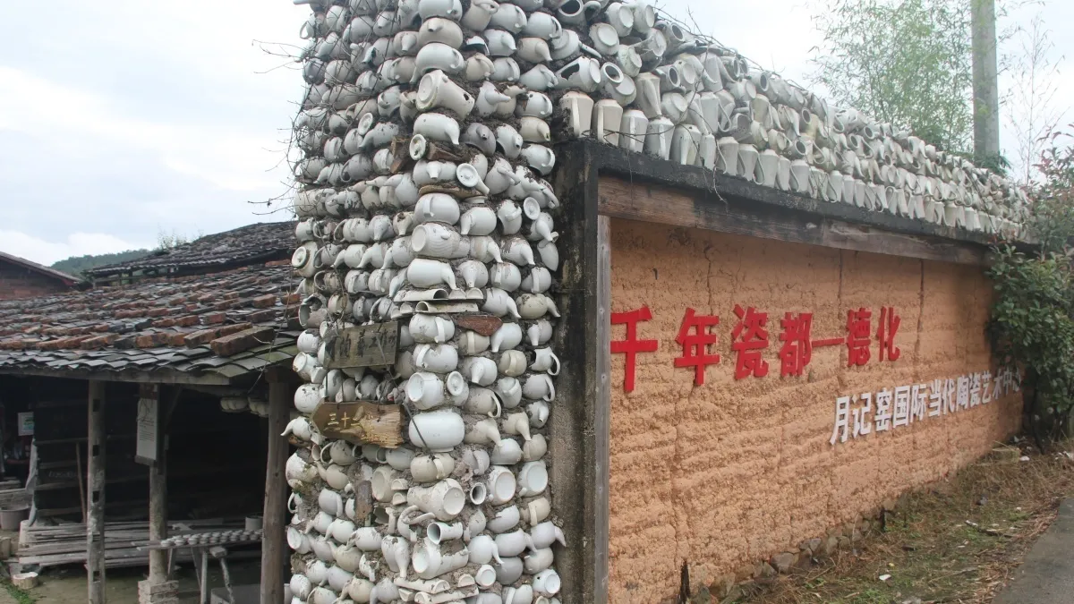 「世界陶瓷之都」德化縣 見證中國海外貿易輝煌