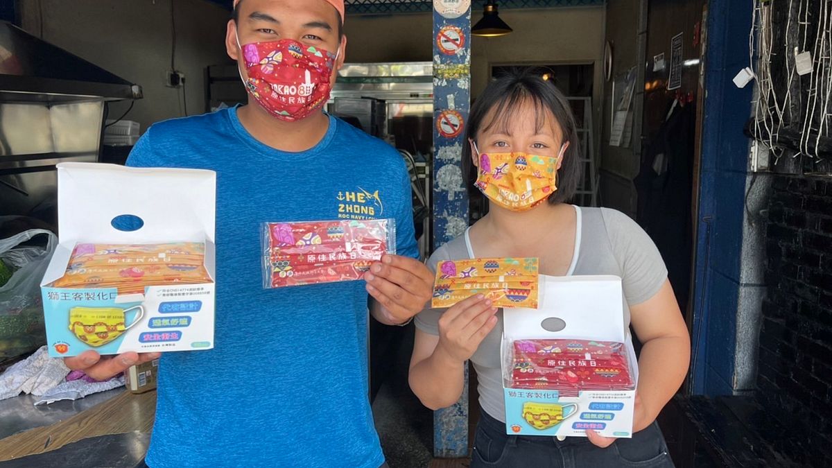 為歡慶8月1日原住民族日,高雄市政府推出多項交通優惠。(圖/高市原民會提供) 為歡慶8月1日原住民族日,高雄市政府推出多項交通優惠。(圖/高市原民會提供)