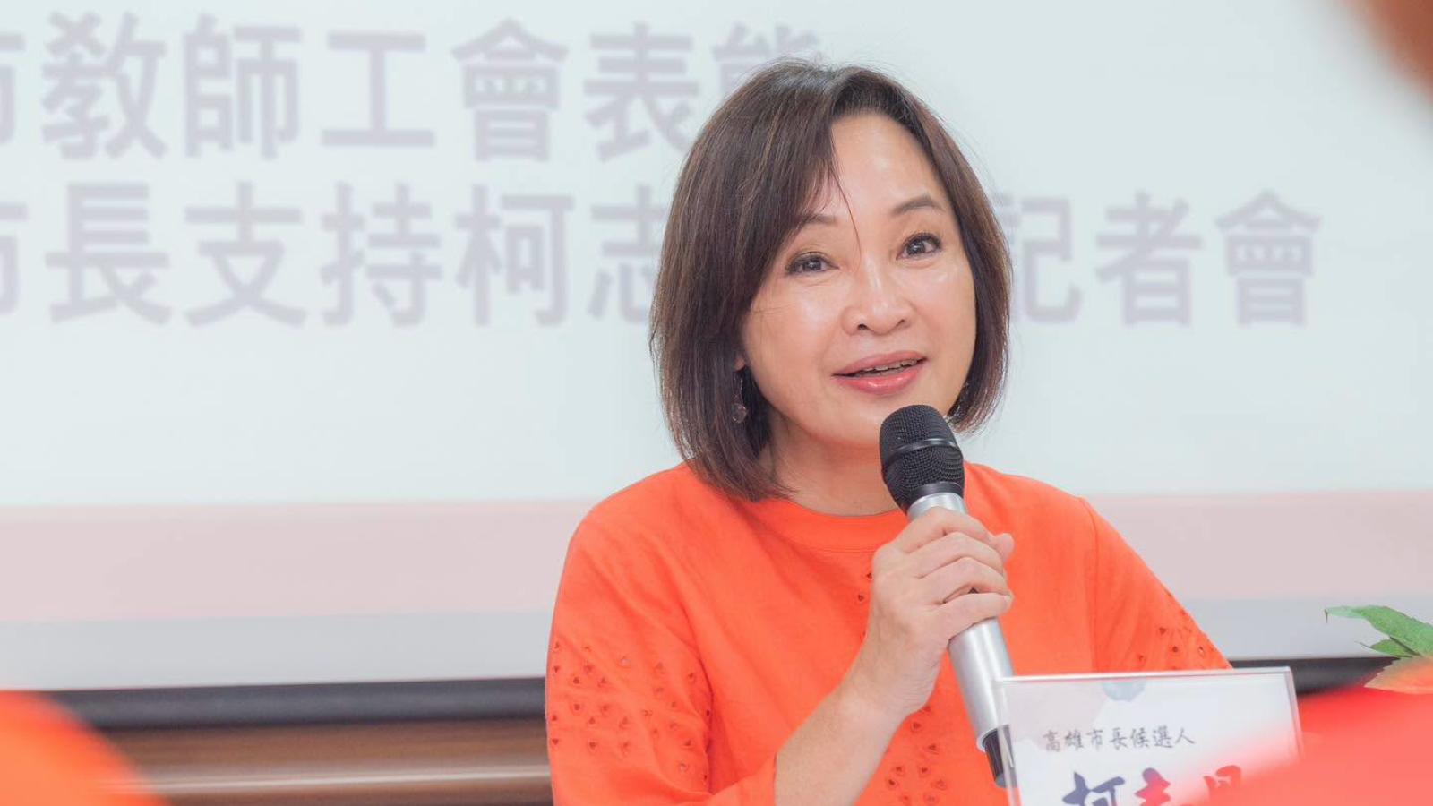 民進黨輸高雄未必是壞事?柯志恩點破賴清德與陳其邁的政治盤算