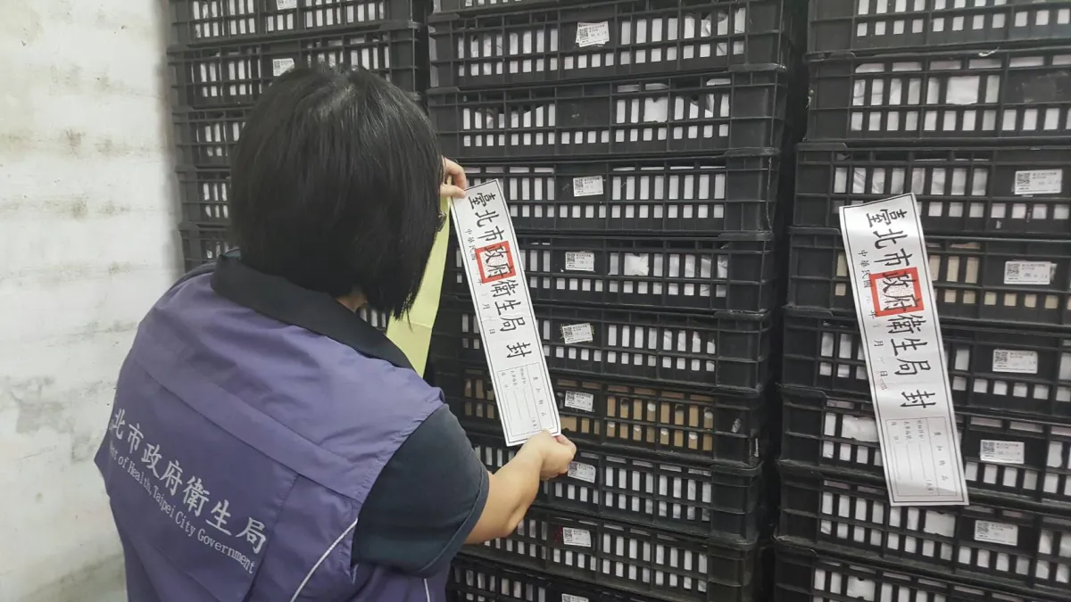 台北市衛生局30日表示 ,29日接獲嘉義縣衛生局通報,指有殘留芬普尼雞蛋流向台北市的下游廠商,經稽查共下架回收600公斤、約1 萬顆雞蛋。(取自台北市衛生局網站)