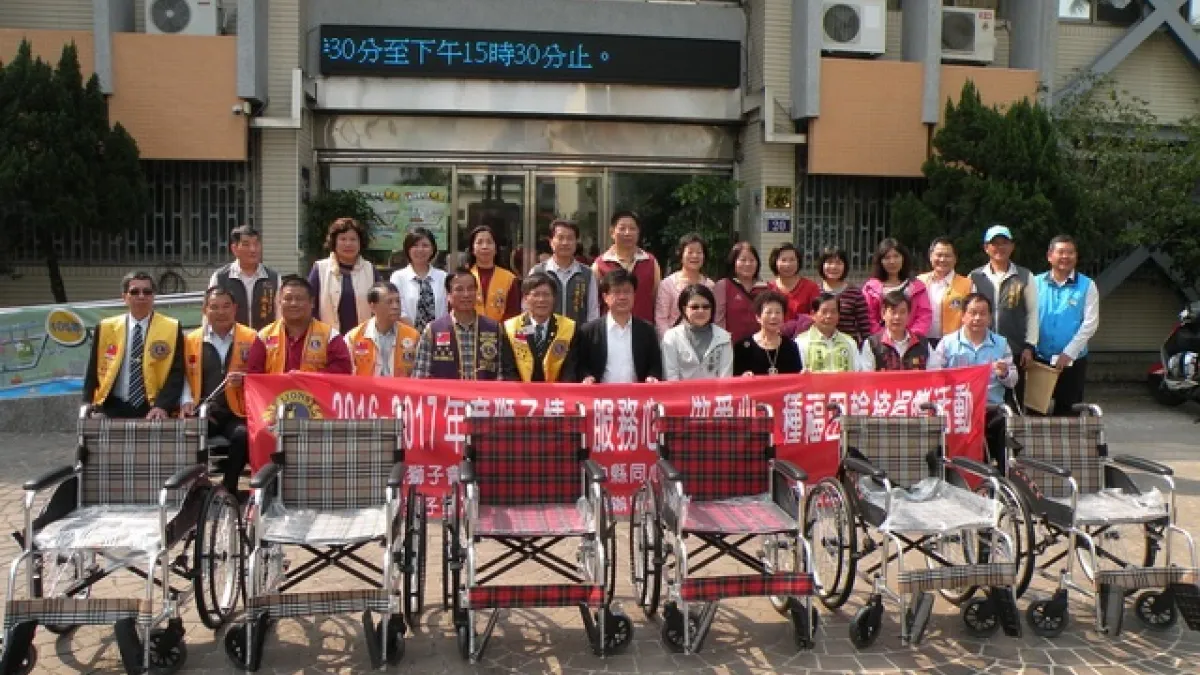 造福弱勢族群 同心獅子會捐50台愛心輪椅