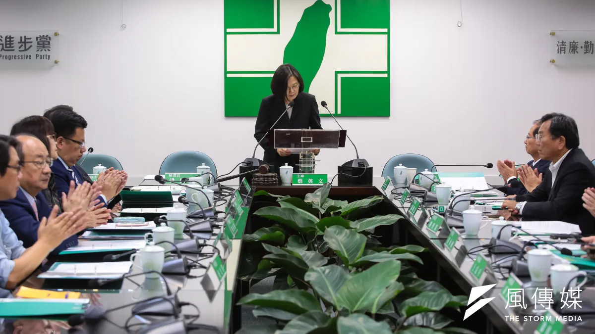 九合一敗選被綠營視為進步價值的挫敗。圖為總統蔡英文於民進黨中常會發表辭卸黨主席談話。(顏麟宇攝)