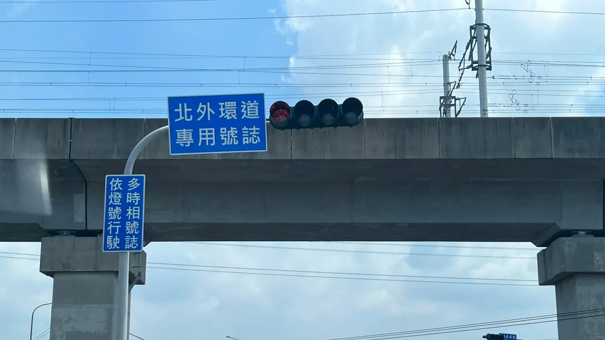 居住需求正沿著北外環發酵,連台南未來全新的辦公與商業中心都極可能跟著受惠。(圖/富比士地產王提供) 居住需求正沿著北外環發酵,連台南未來全新的辦公與商業中心都極可能跟著受惠。(圖/富比士地產王提供)