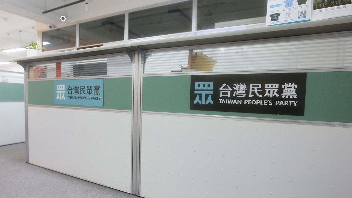 「學姊」黃瀞瑩拚連任!民眾黨公布2026首波議員提名人選 共7人入列