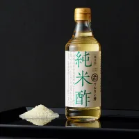 マルカン酢は第5期公認アンバサダー50名を決定し、8月1日よりSNSを通じたお酢の魅力発信活動を開始した。(写真/マルカン酢株式会社 広報担当提供) マルカン酢は第5期公認アンバサダー50名を決定し、8月1日よりSNSを通じたお酢の魅力発信活動を開始した。(写真/マルカン酢株式会社 広報担当提供)
