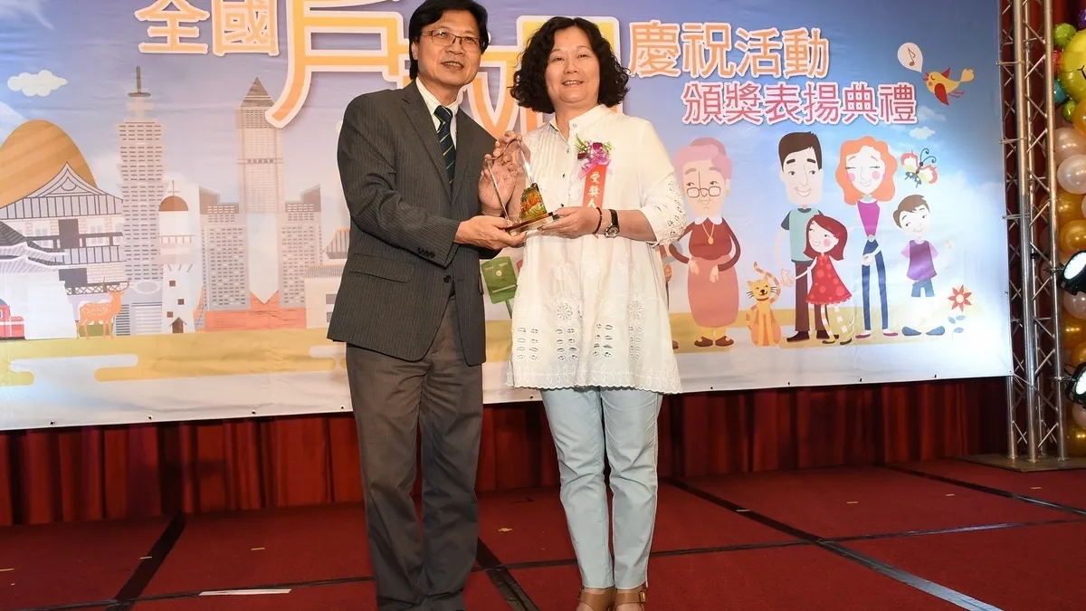 南投縣戶政績效優異 內政部頒獎表彰