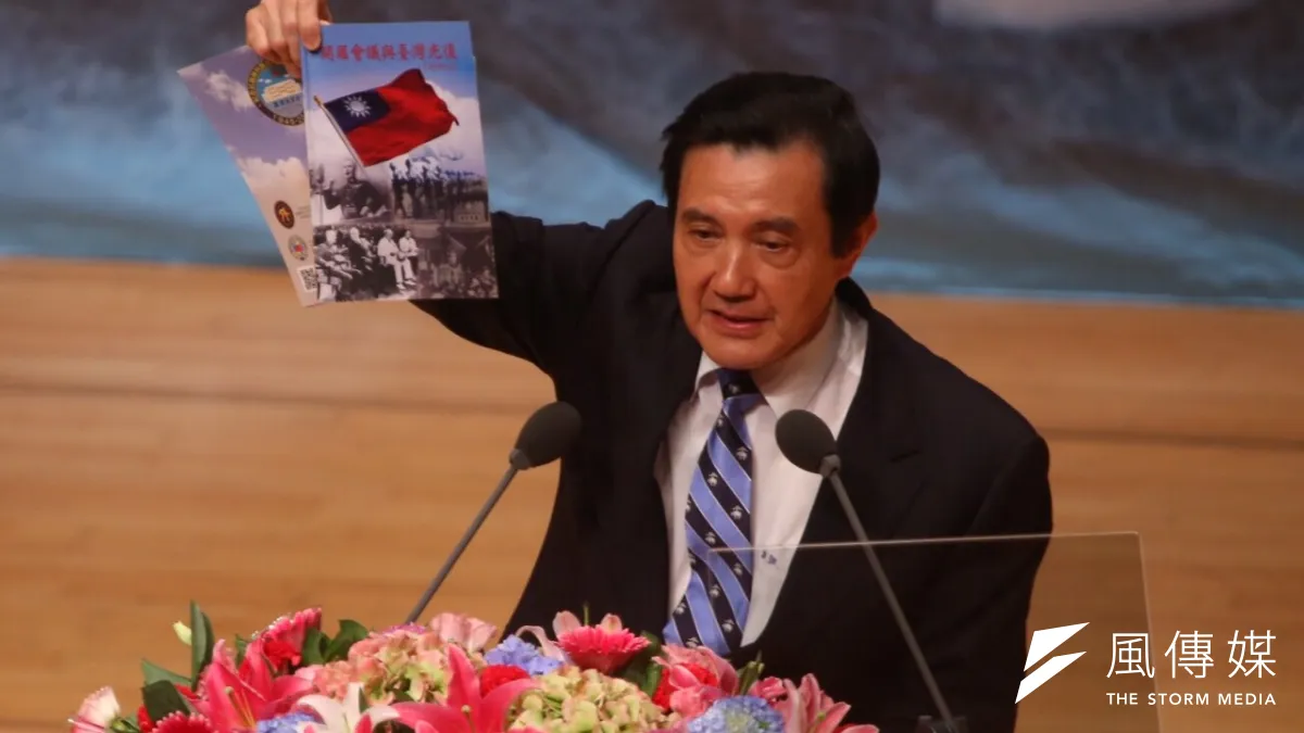 馬英九總統出席「抗戰勝利暨台灣光復七十週年紀念大會」(蔡耀徵攝)