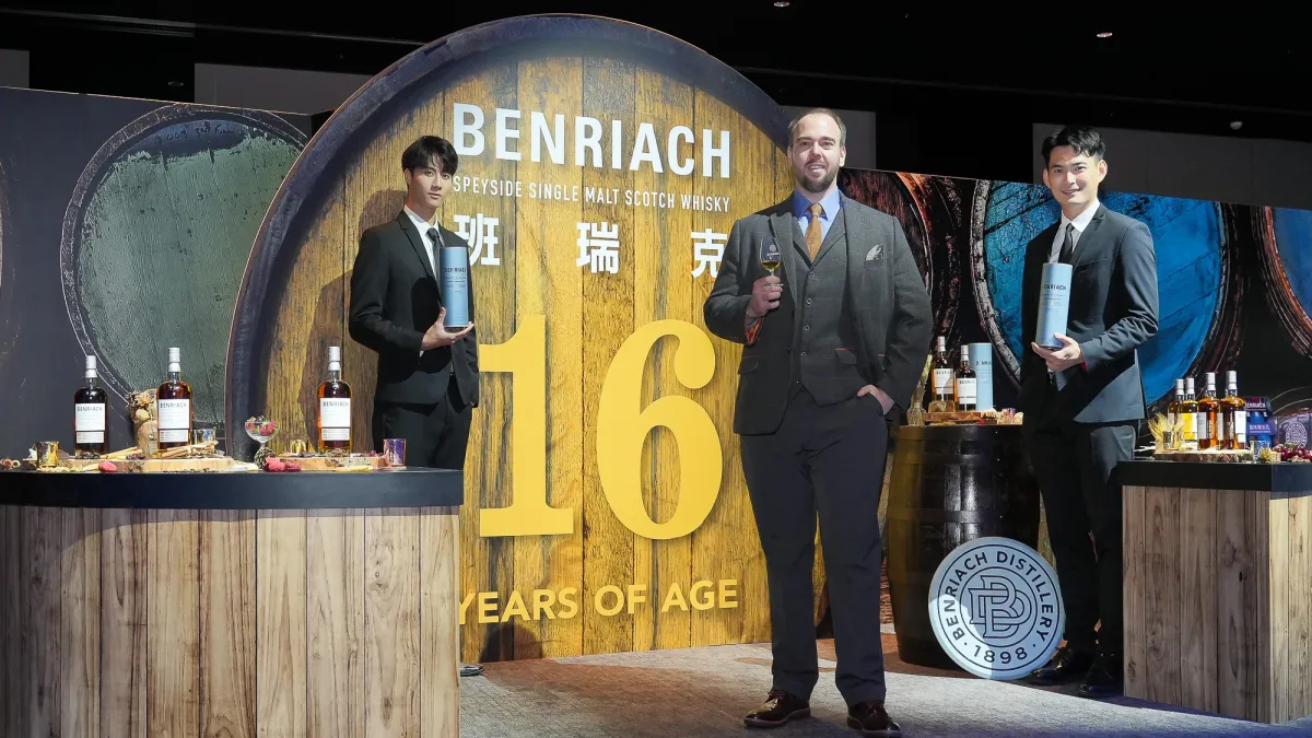 品牌大使Stuart Fear與全新推出的班瑞克16年
