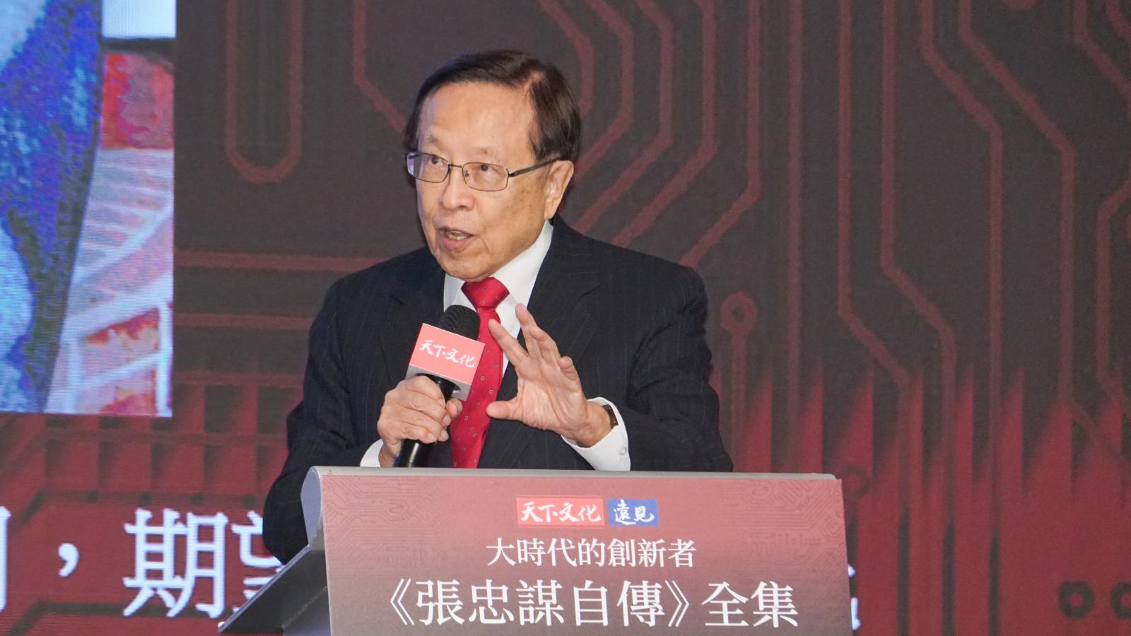 遠見天下創辦人高希均90歲辭世!遠見證實了:書生報國典範、君子領導楷模