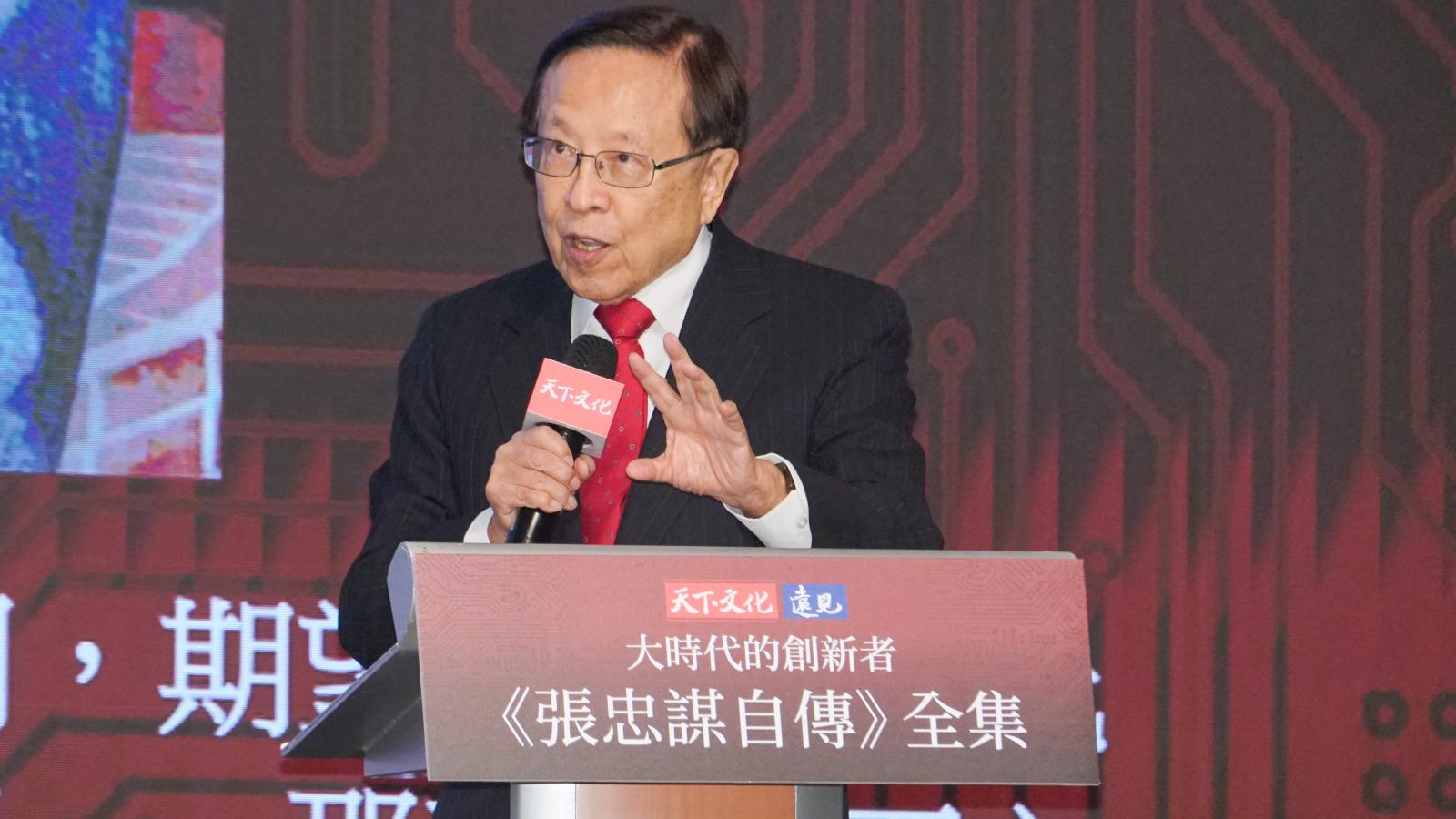 林基興觀點:己達達人的書生典範高希均