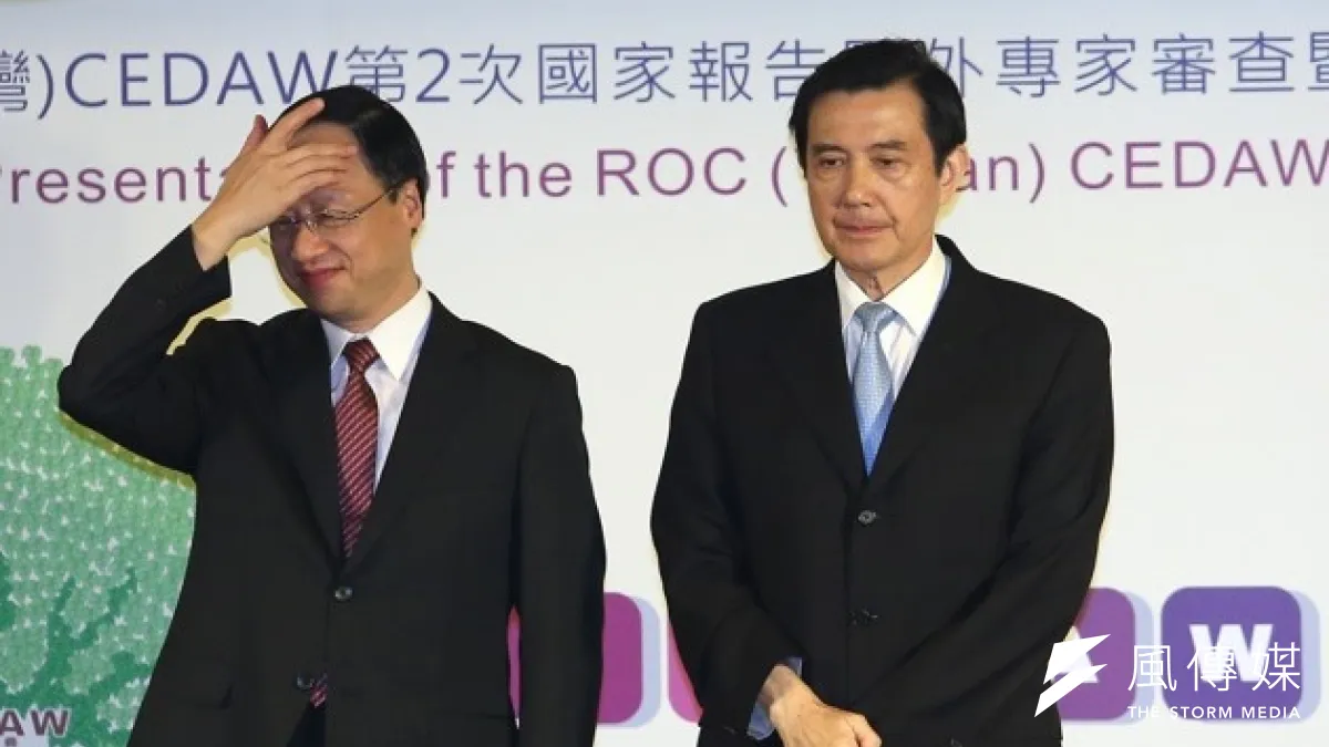 新台灣國策智庫15日公布最新民調,總統馬英九與行政院長江宜樺的支持度皆達2成,但不滿意度仍都在6成以上。(資料照片,吳逸驊攝)