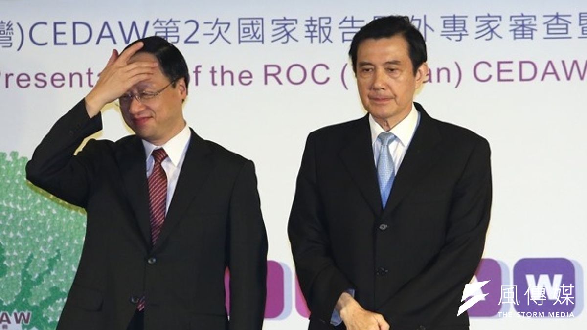 新台灣國策智庫15日公布最新民調,總統馬英九與行政院長江宜樺的支持度皆達2成,但不滿意度仍都在6成以上。(資料照片,吳逸驊攝) 新台灣國策智庫15日公布最新民調,總統馬英九與行政院長江宜樺的支持度皆達2成,但不滿意度仍都在6成以上。(資料照片,吳逸驊攝)