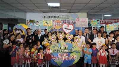 響應531世界無菸日 高雄辦拒菸活動