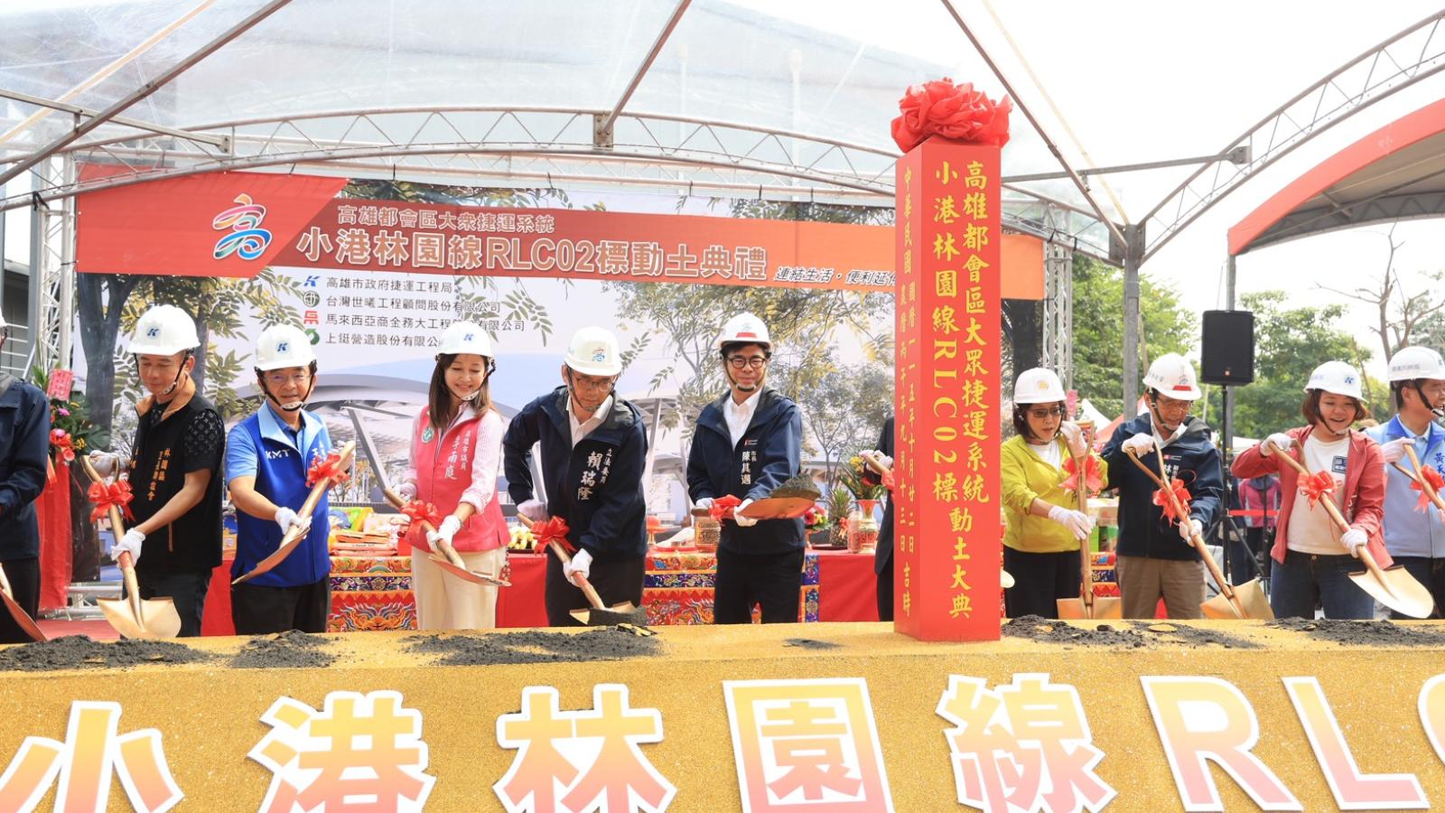 兌現林園鄉親「一車到底」承諾!小港林園線全面啟動 陳其邁:南高雄交通再升級