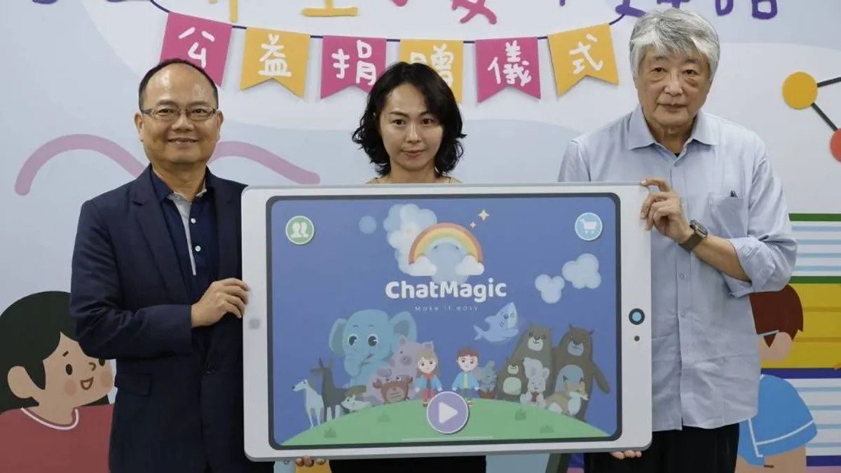 金屬中心開發出「語言互動治療軟體」。攜手博正兒童發展中心、高雄市語言治療師公會及聯合醫院,舉辦「語出希望・愛不遲語」捐贈儀式。(圖/金屬中心提供) 金屬中心開發出「語言互動治療軟體」。攜手博正兒童發展中心、高雄市語言治療師公會及聯合醫院,舉辦「語出希望・愛不遲語」捐贈儀式。(圖/金屬中心提供)