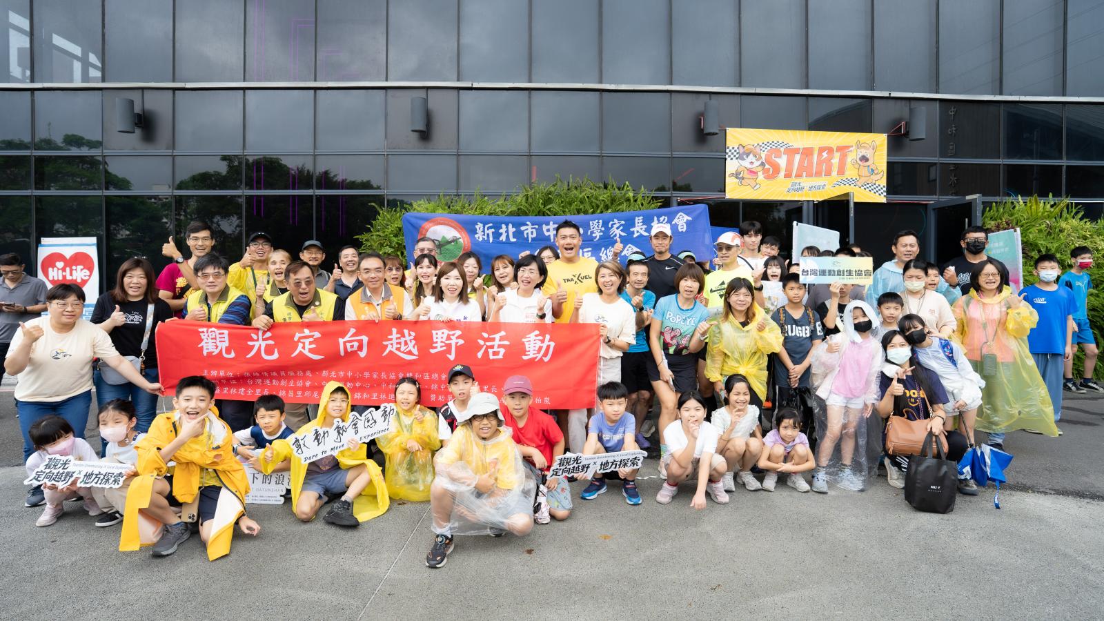 蘇巧慧提「汗水紅利」拚健康新北 中和第二國民運動中心列優先