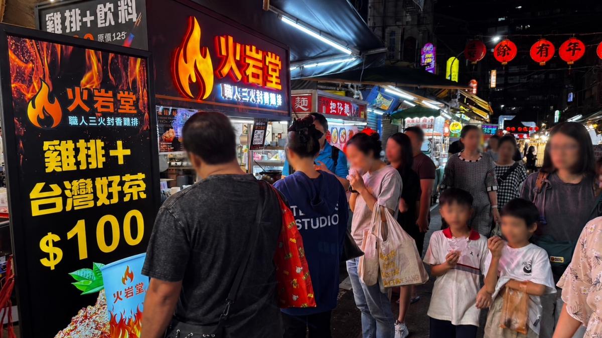 火焰雞排爆紅!火岩堂半年衝刺10店 加盟展秀炙燒絕技搶攻創業潮